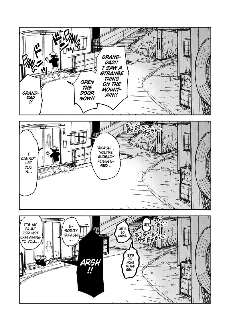 Wakeari Shinrei Mansion 8 23