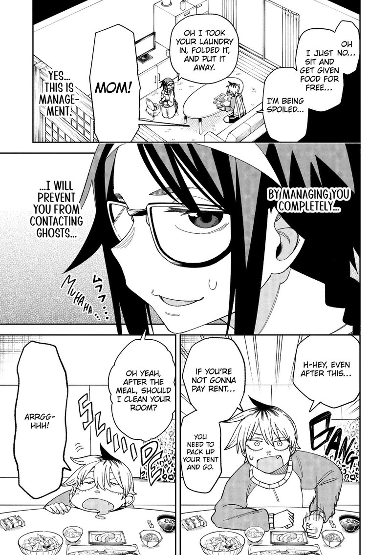 Wakeari Shinrei Mansion 8 3