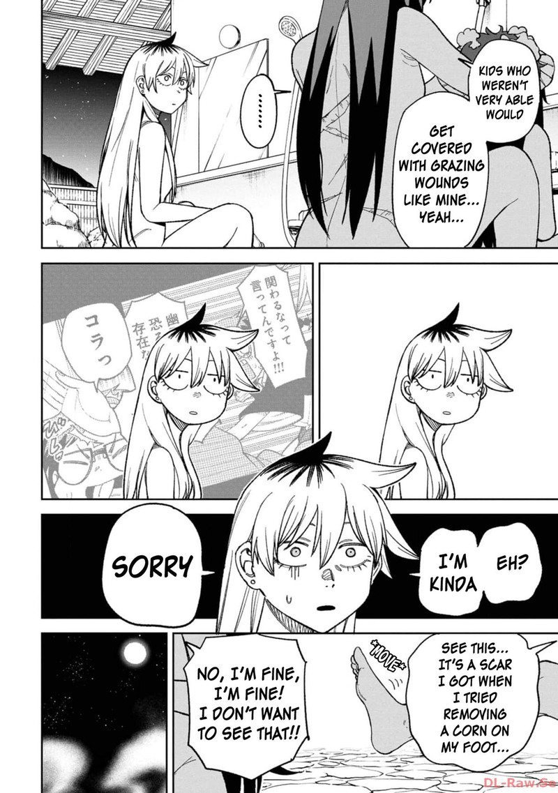 Wakeari Shinrei Mansion 9 12