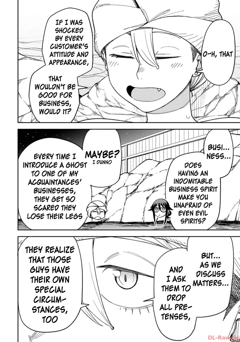 Wakeari Shinrei Mansion 9 14