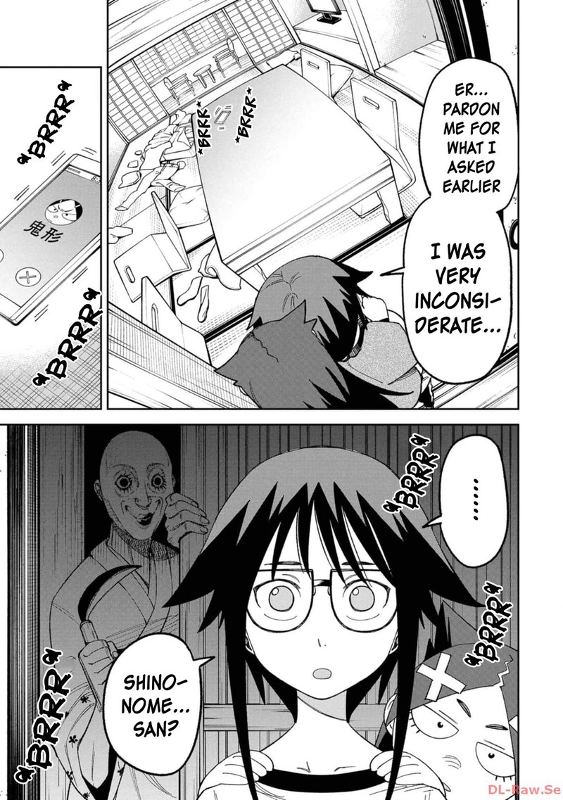 Wakeari Shinrei Mansion 9 21