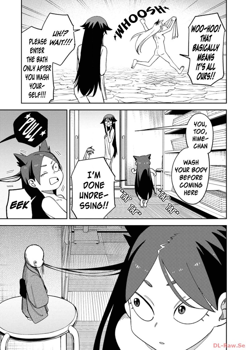 Wakeari Shinrei Mansion 9 9