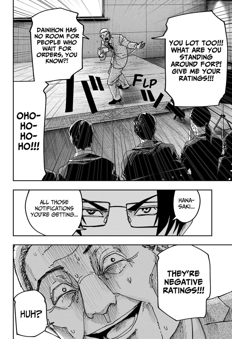 War Of The Adults 35 7