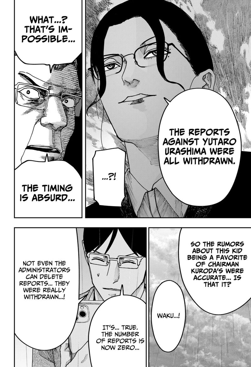 War Of The Adults 41 13