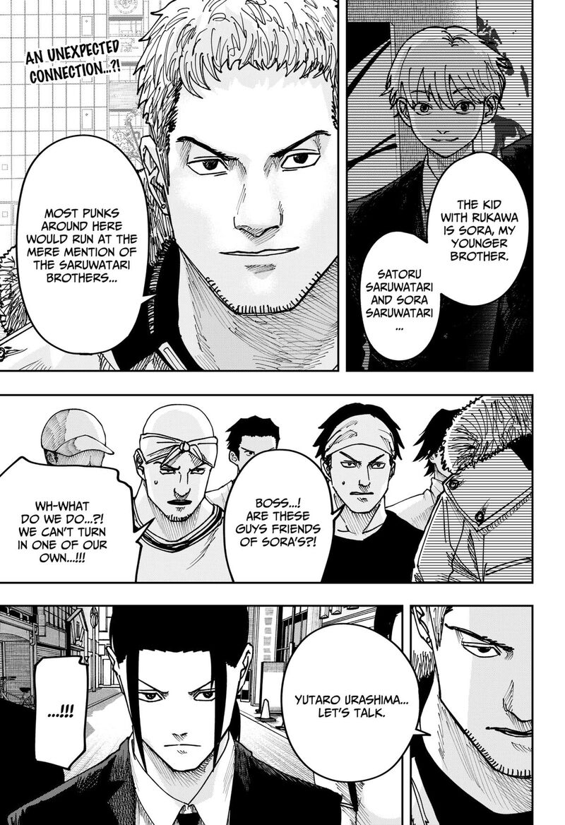 War Of The Adults 45 1