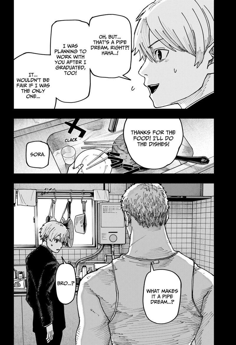 War Of The Adults 45 12