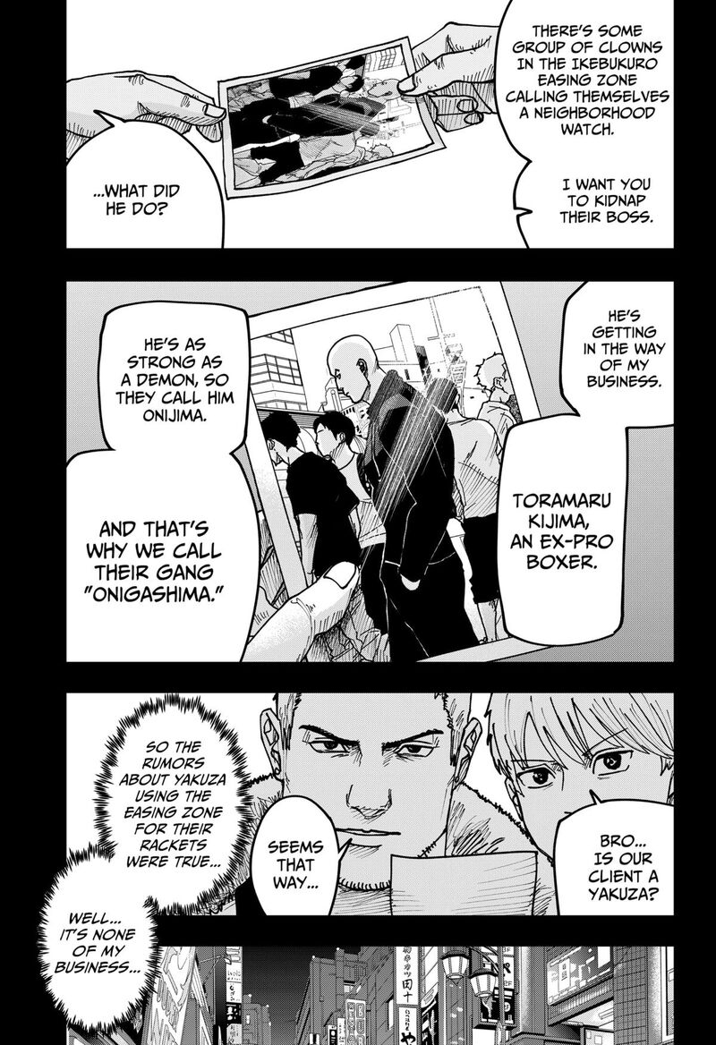 War Of The Adults 45 17