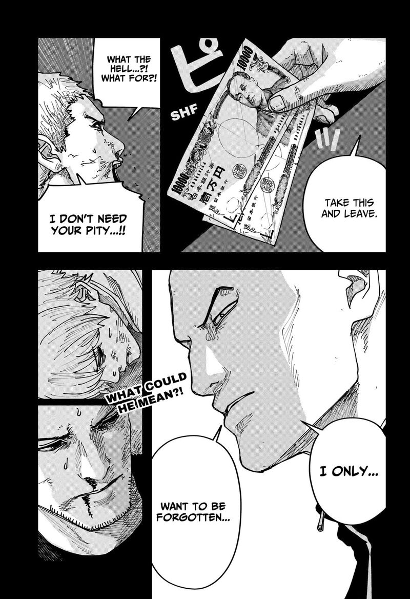 War Of The Adults 45 19