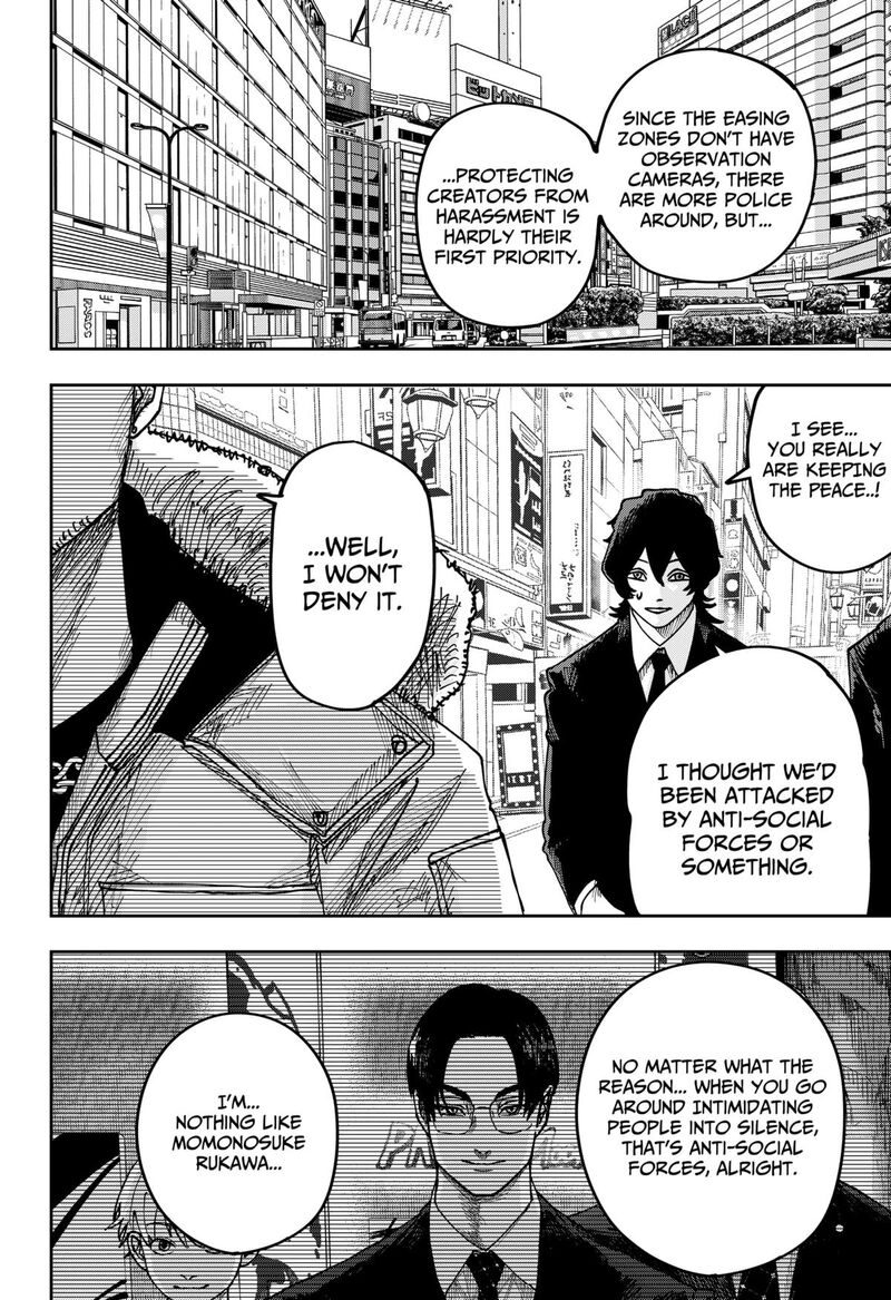 War Of The Adults 45 6