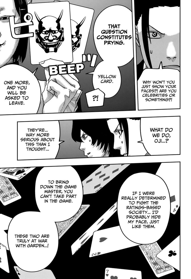 War Of The Adults 49 5