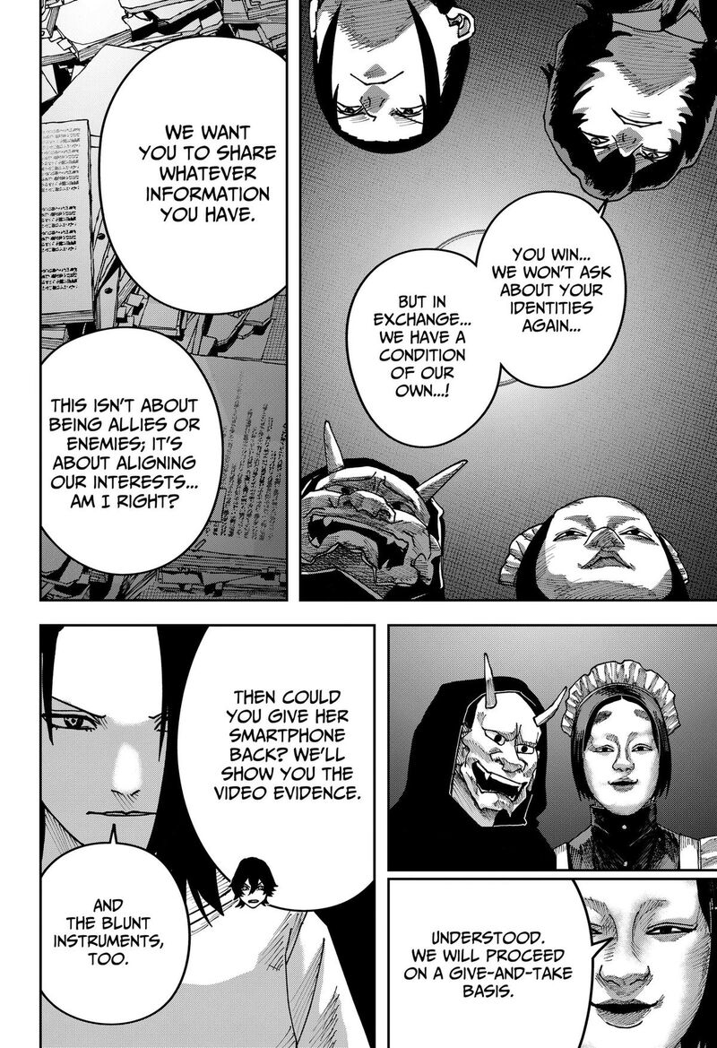 War Of The Adults 49 6