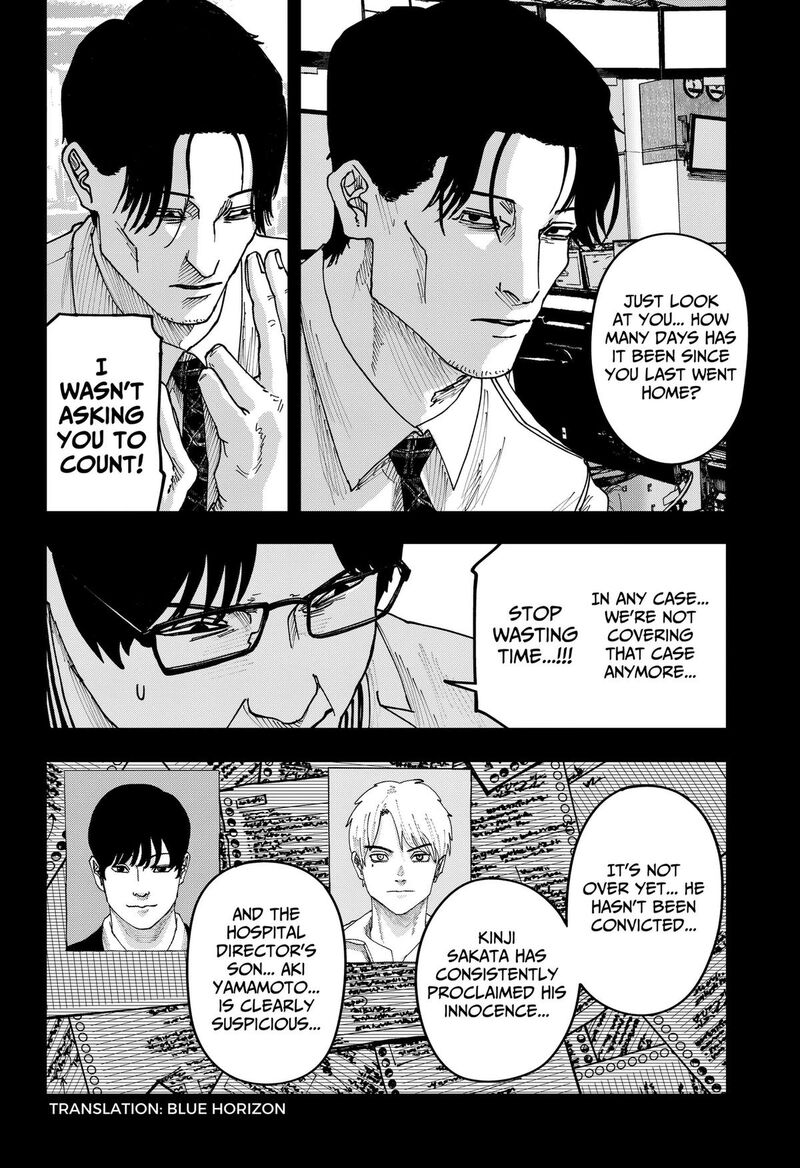 War Of The Adults 55 2