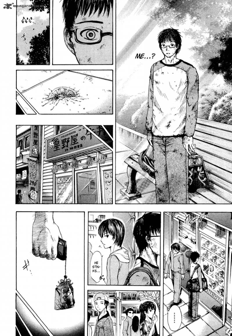 Waraenu Douji 108 No Gou 1 19