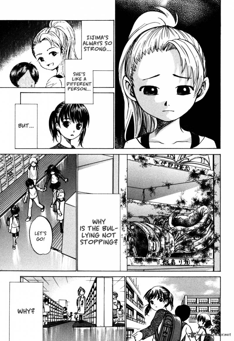 Waraenu Douji 108 No Gou 7 23