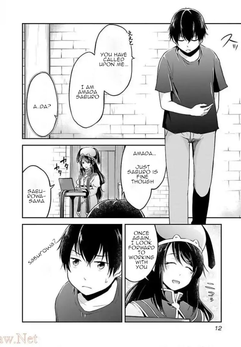 Ware Ni Cheat O Hazure Cheat No Shoukan Yuusha Wa Isekai De Yukkuri Kurashitai 1 14