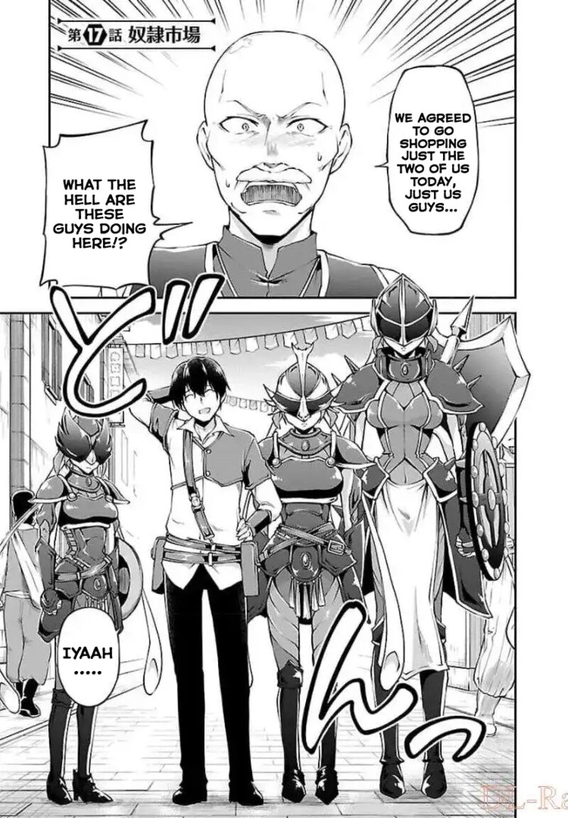 Ware Ni Cheat O Hazure Cheat No Shoukan Yuusha Wa Isekai De Yukkuri Kurashitai 17a 1