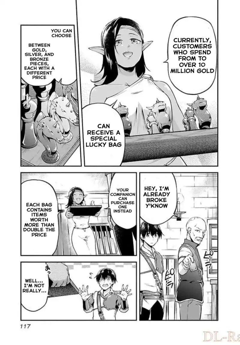 Ware Ni Cheat O Hazure Cheat No Shoukan Yuusha Wa Isekai De Yukkuri Kurashitai 17a 11