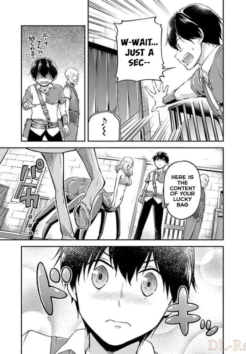 Ware Ni Cheat O Hazure Cheat No Shoukan Yuusha Wa Isekai De Yukkuri Kurashitai 17a 13