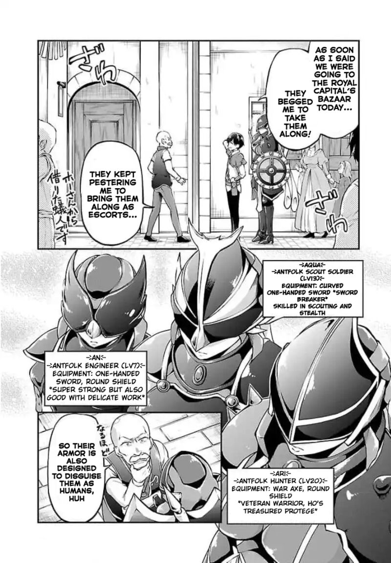 Ware Ni Cheat O Hazure Cheat No Shoukan Yuusha Wa Isekai De Yukkuri Kurashitai 17a 2