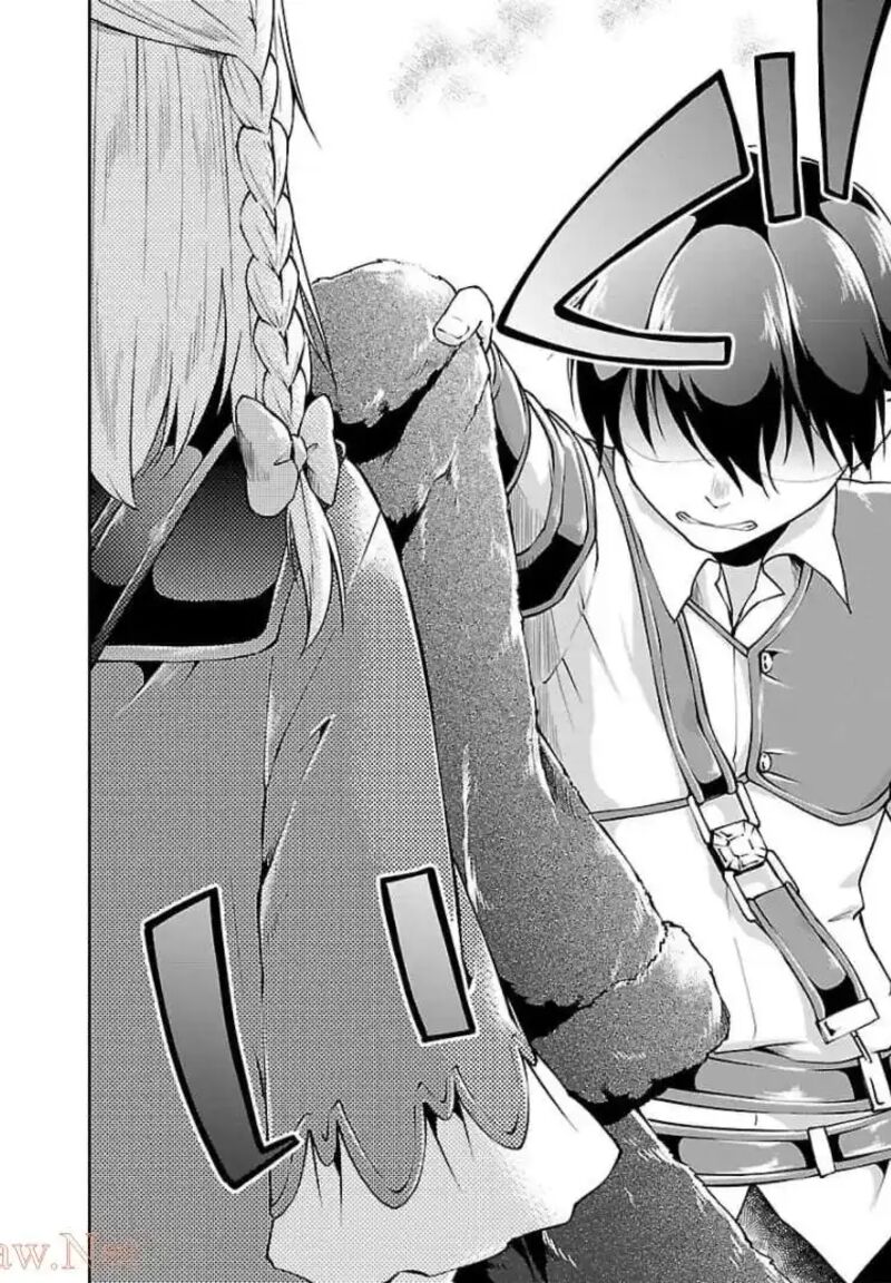 Ware Ni Cheat O Hazure Cheat No Shoukan Yuusha Wa Isekai De Yukkuri Kurashitai 17a 24