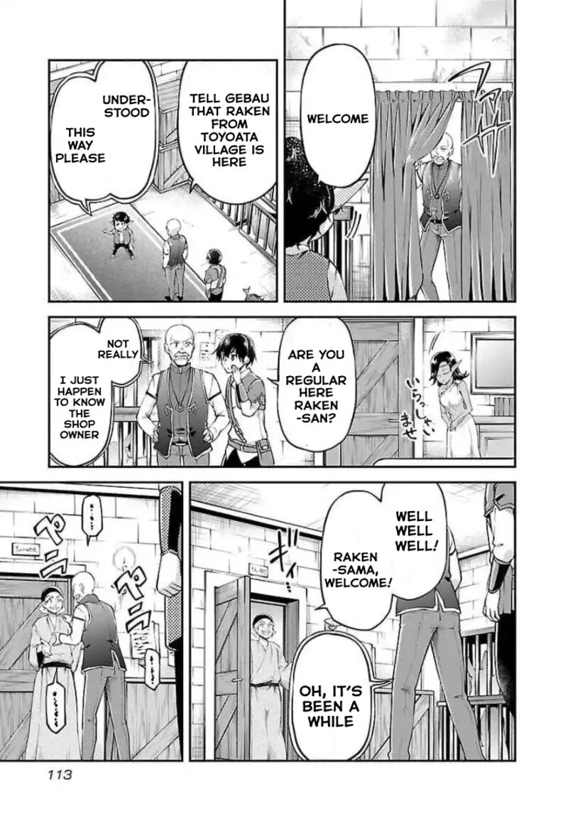 Ware Ni Cheat O Hazure Cheat No Shoukan Yuusha Wa Isekai De Yukkuri Kurashitai 17a 7