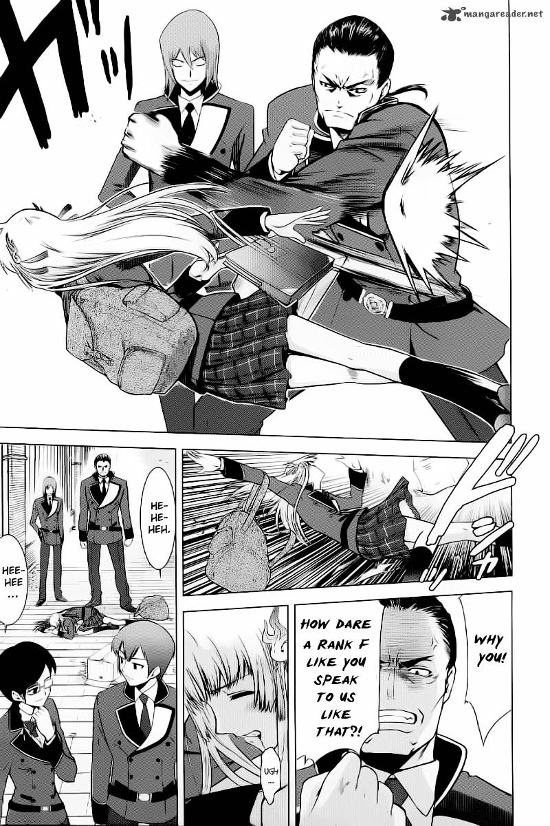 Ware Wa Ken Ou 1 15