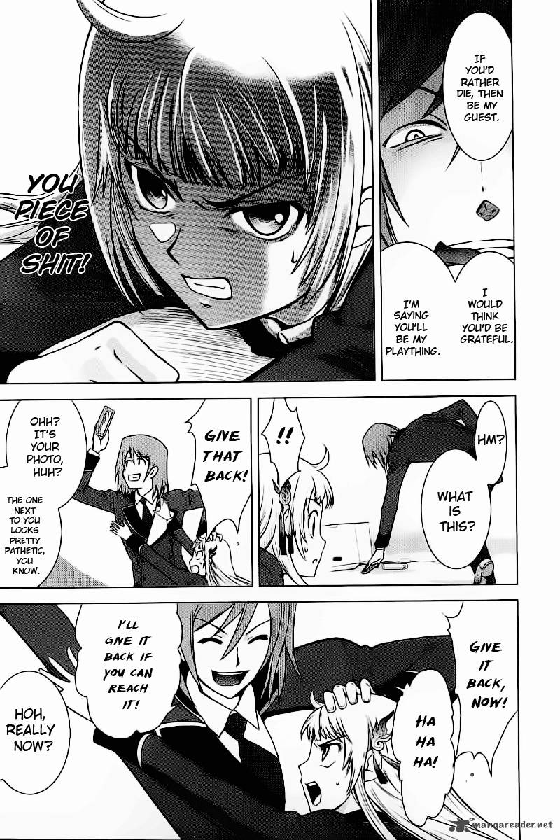 Ware Wa Ken Ou 1 17