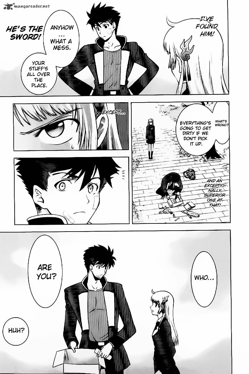 Ware Wa Ken Ou 1 21