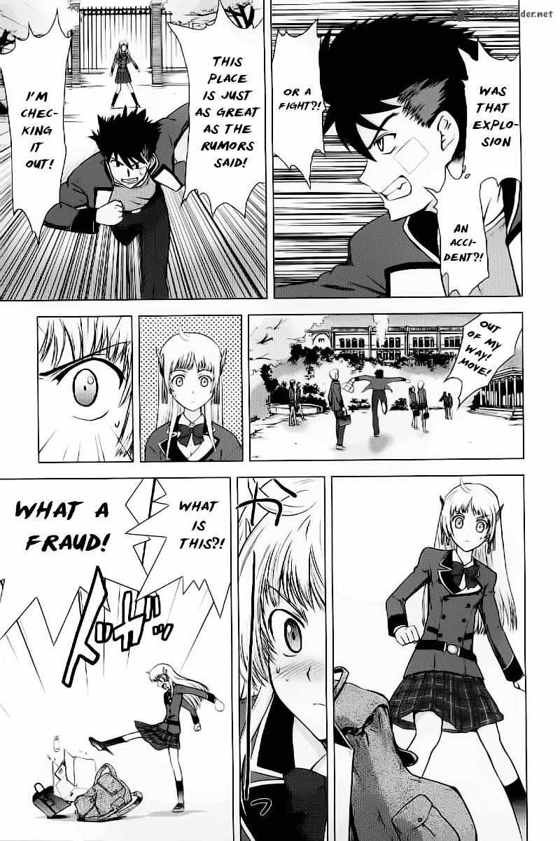 Ware Wa Ken Ou 1 29