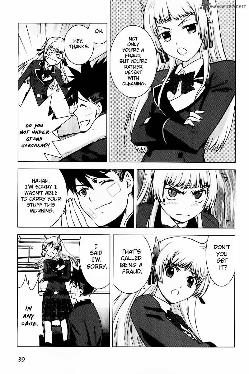 Ware Wa Ken Ou 1 41