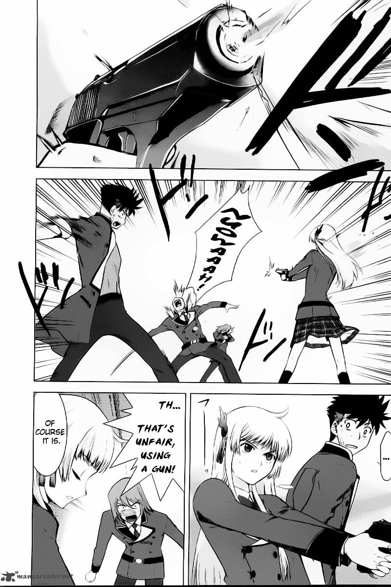 Ware Wa Ken Ou 1 54