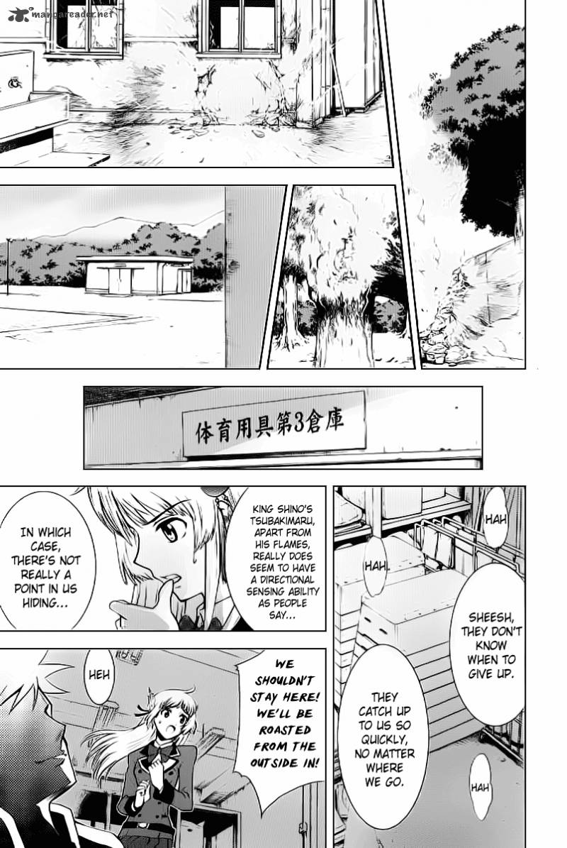 Ware Wa Ken Ou 2 26