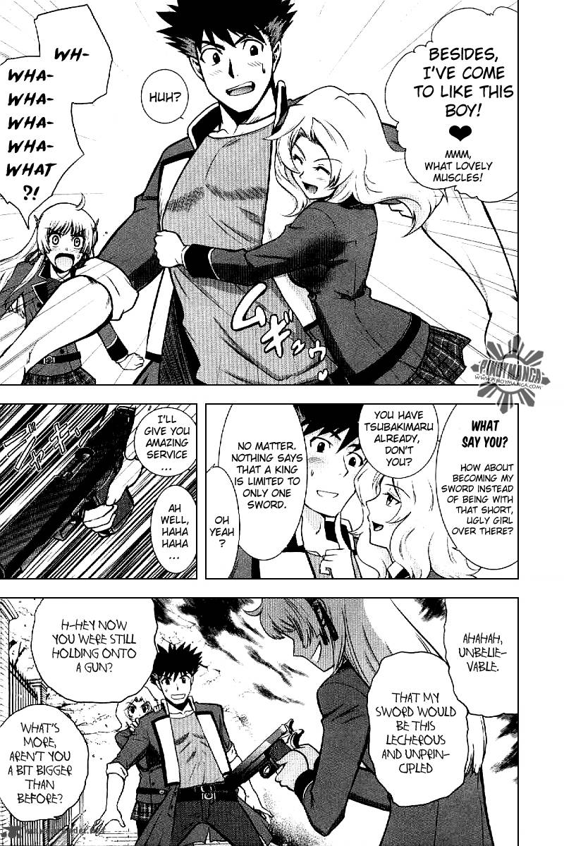 Ware Wa Ken Ou 3 36