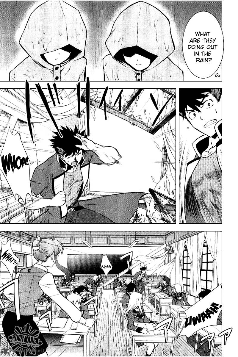 Ware Wa Ken Ou 4 17