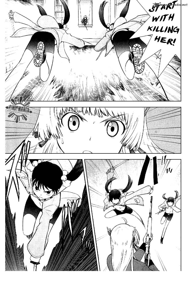 Ware Wa Ken Ou 4 33