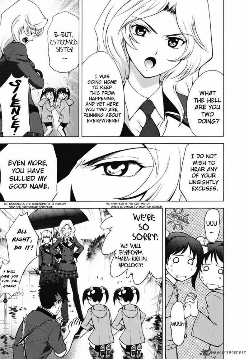 Ware Wa Ken Ou 5 17