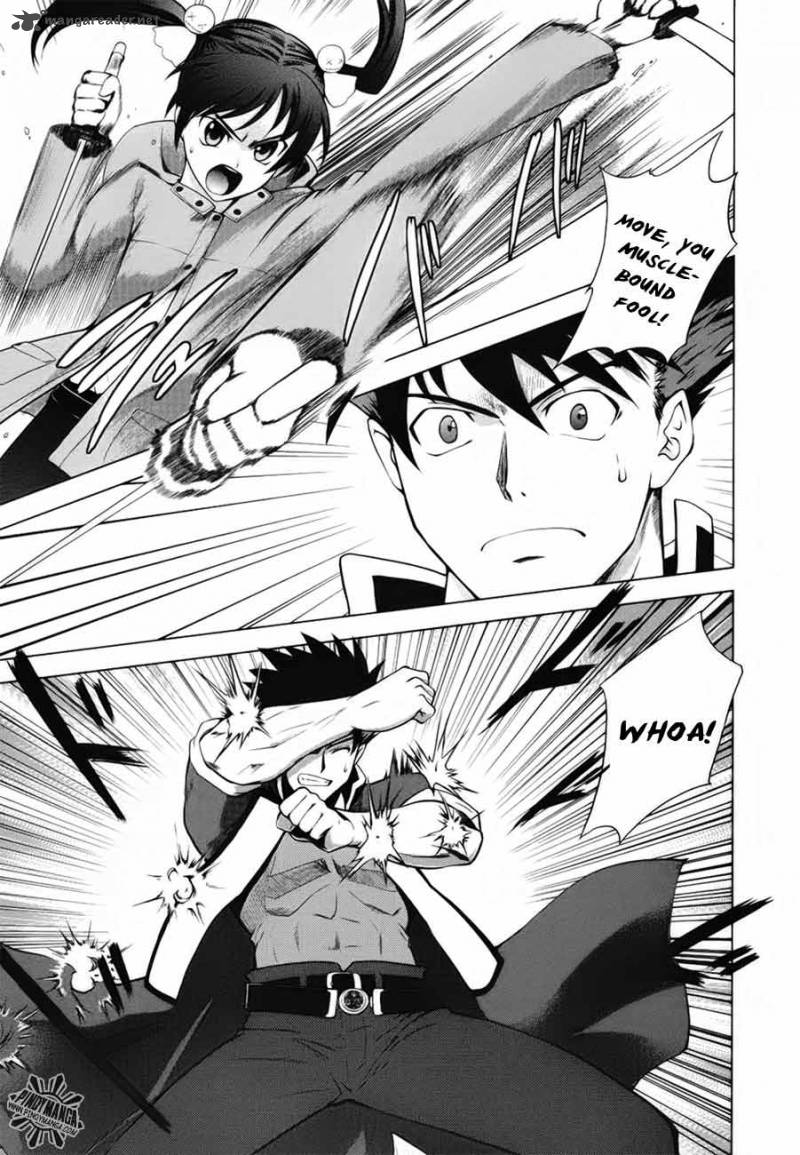 Ware Wa Ken Ou 5 27