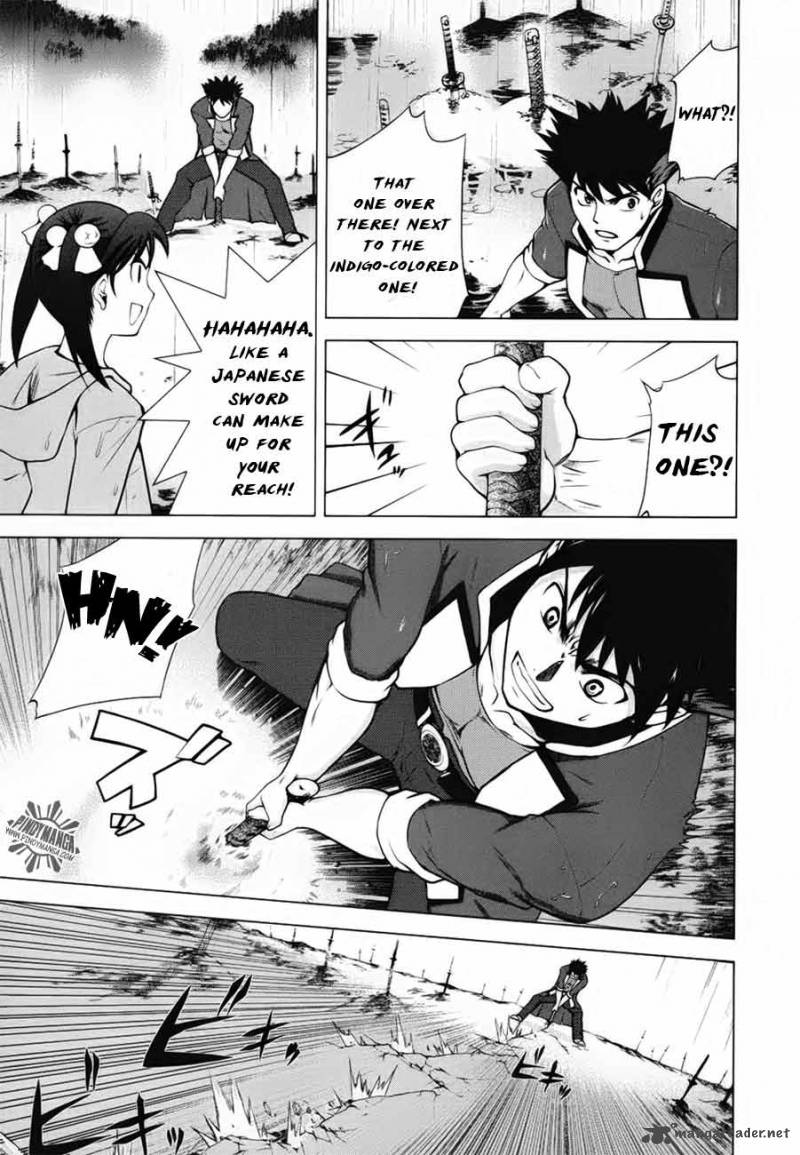 Ware Wa Ken Ou 5 31