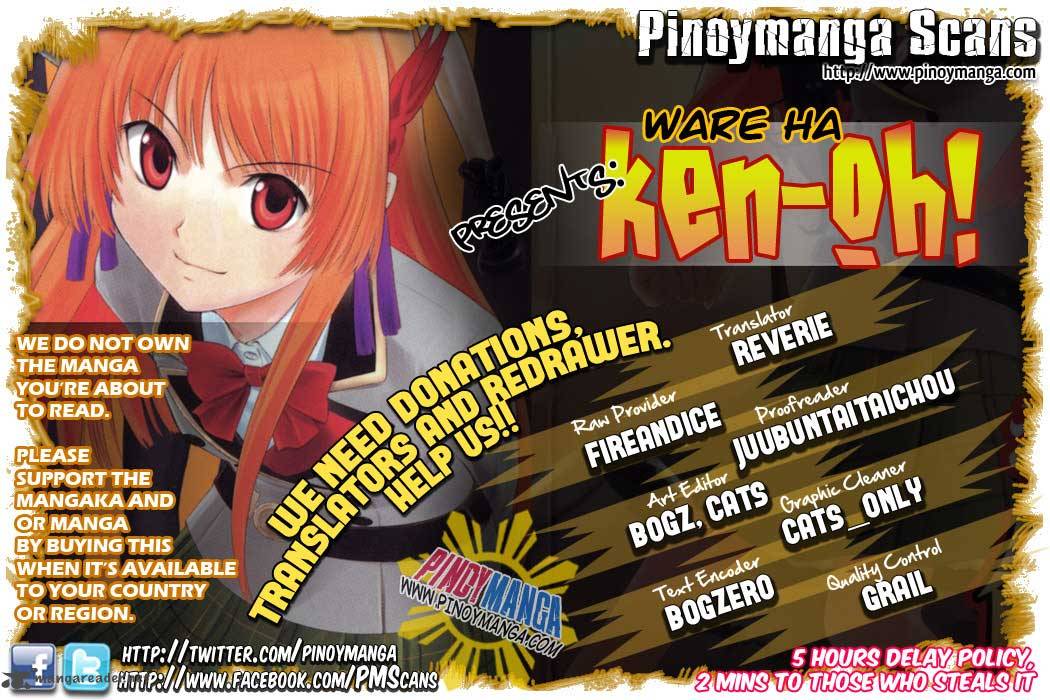 Ware Wa Ken Ou 7 1