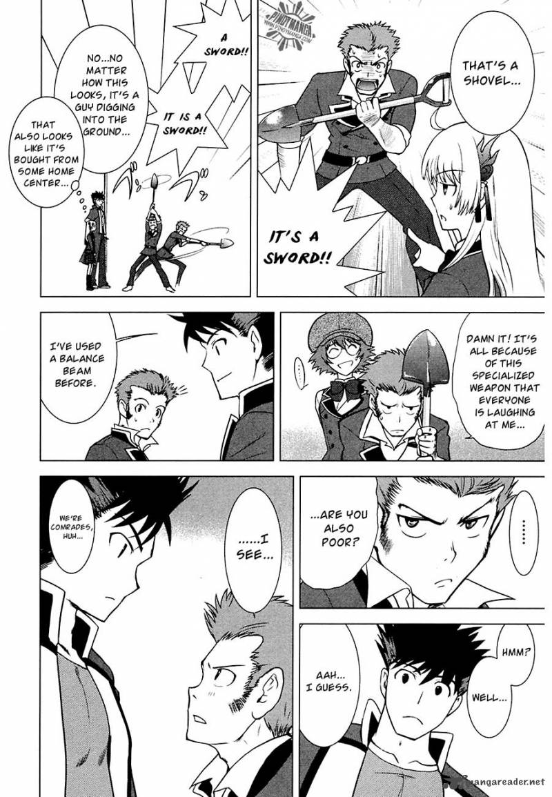 Ware Wa Ken Ou 7 12