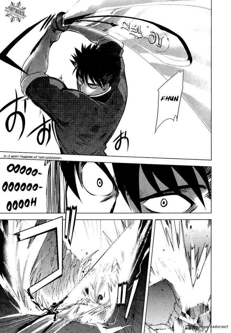 Ware Wa Ken Ou 7 33