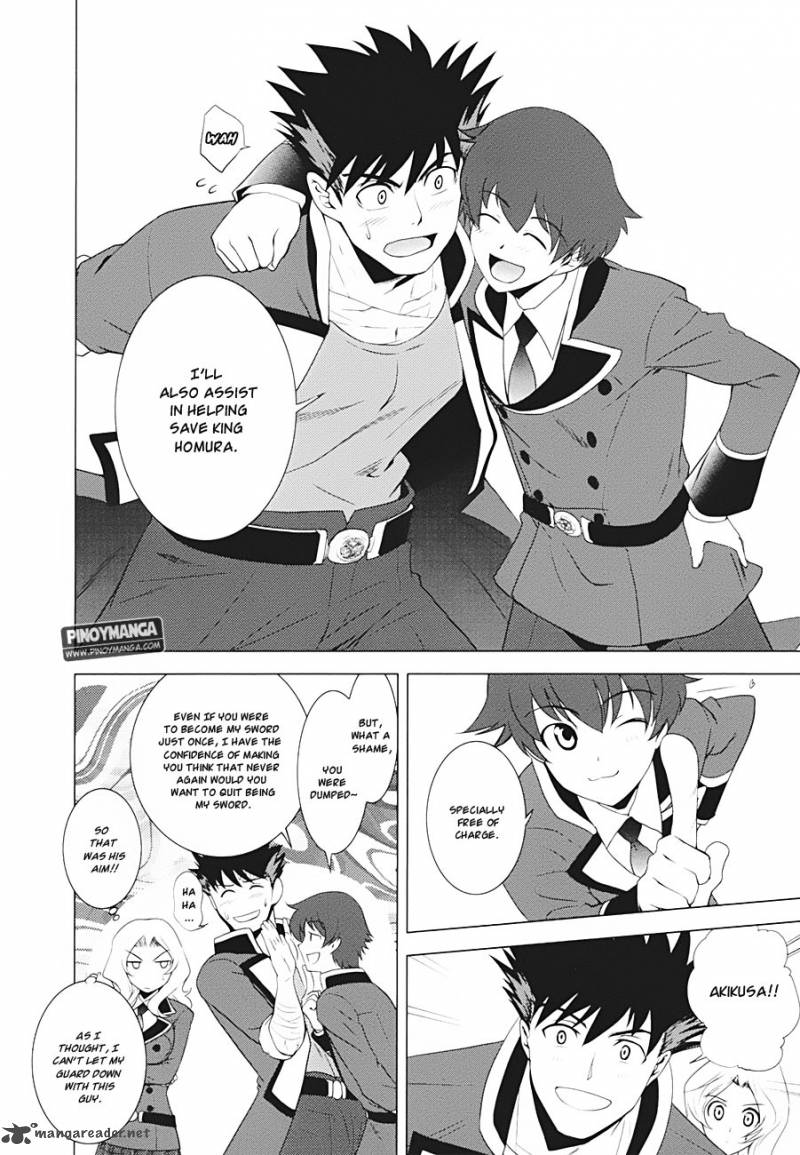 Ware Wa Ken Ou 9 26
