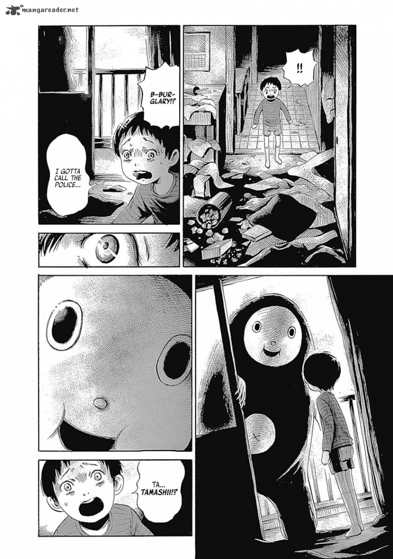 Warui Yume No Sono Saki 1 10