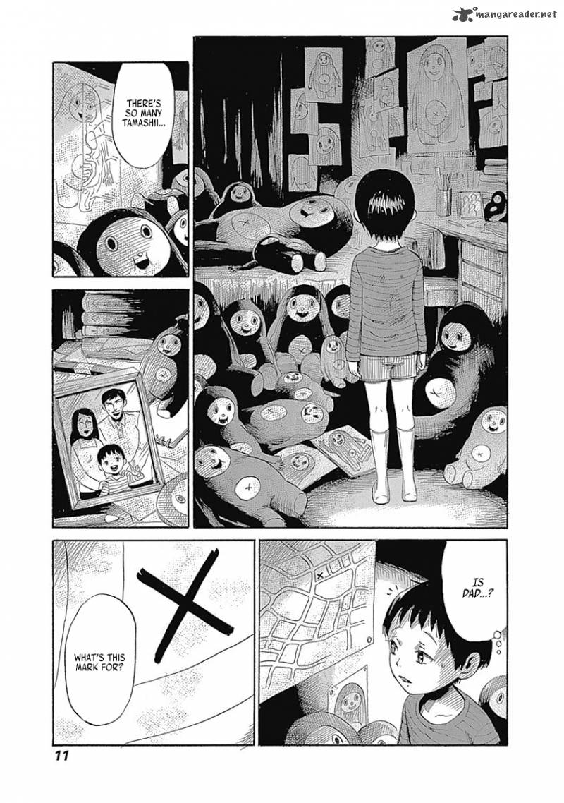 Warui Yume No Sono Saki 1 13