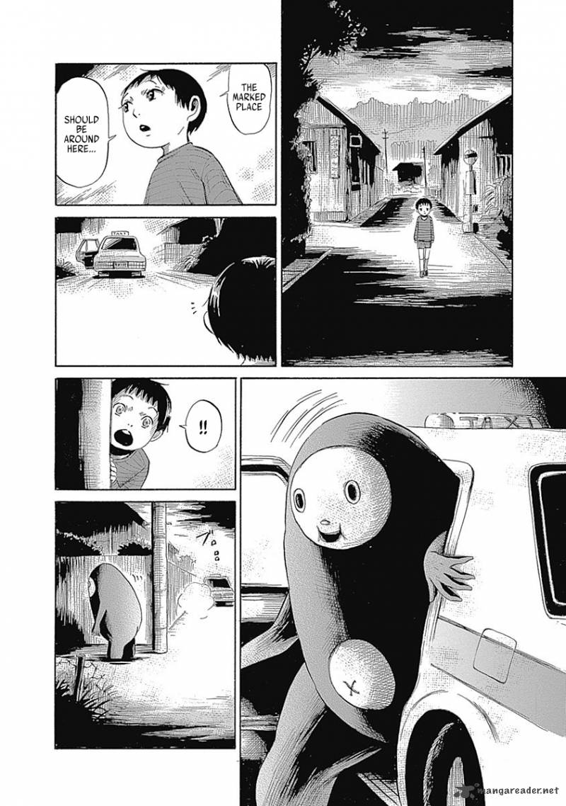 Warui Yume No Sono Saki 1 14