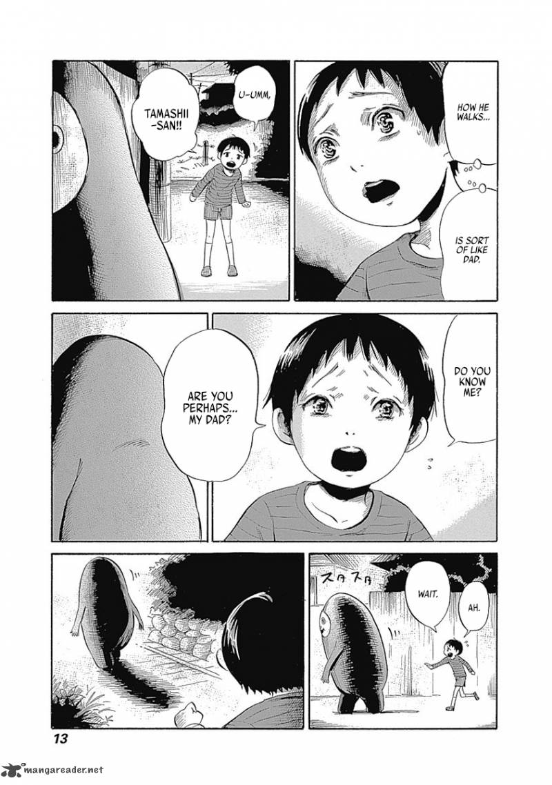 Warui Yume No Sono Saki 1 15