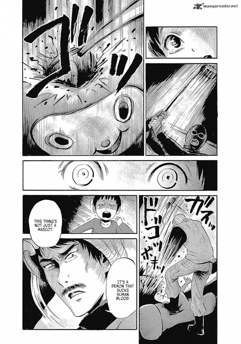 Warui Yume No Sono Saki 1 17