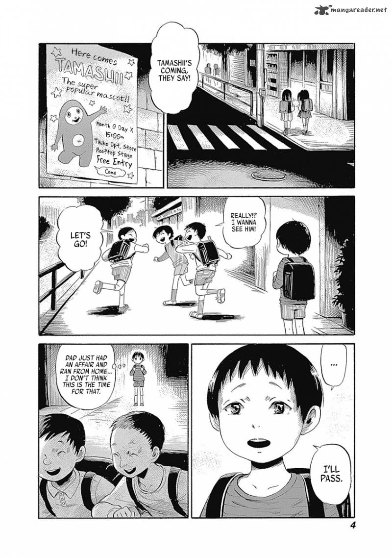 Warui Yume No Sono Saki 1 6