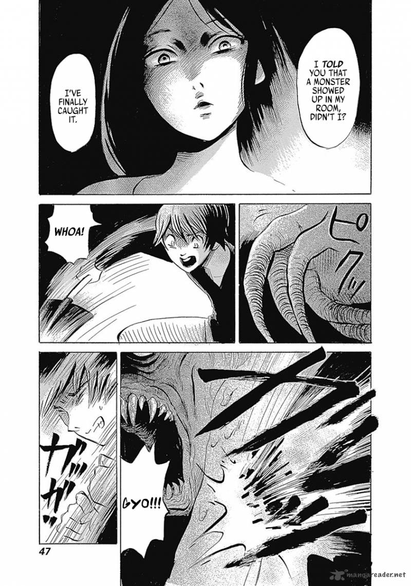 Warui Yume No Sono Saki 3 13