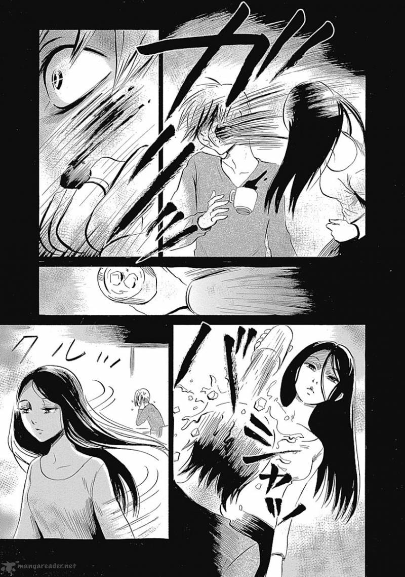Warui Yume No Sono Saki 3 5